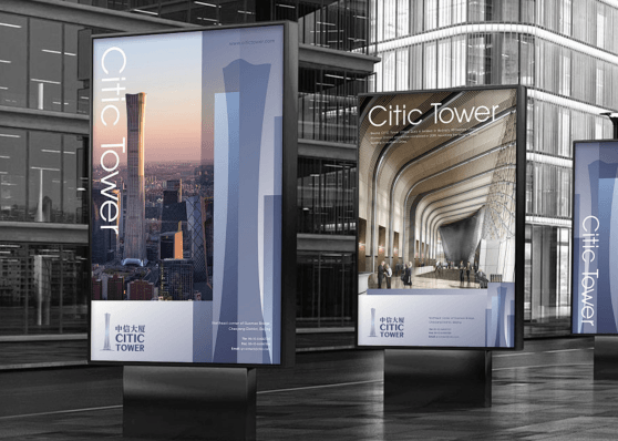 帶支架的室內(nèi)橫幅